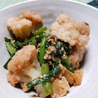 5分で!　カリフラワーと春菊の胡麻和え